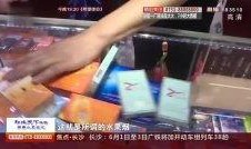 吃瓜网在线观看视频 热点打假,吃瓜网在线观看视频打假行动